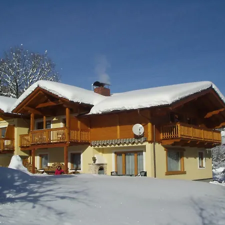 Haus Dachstein Апартаменты *