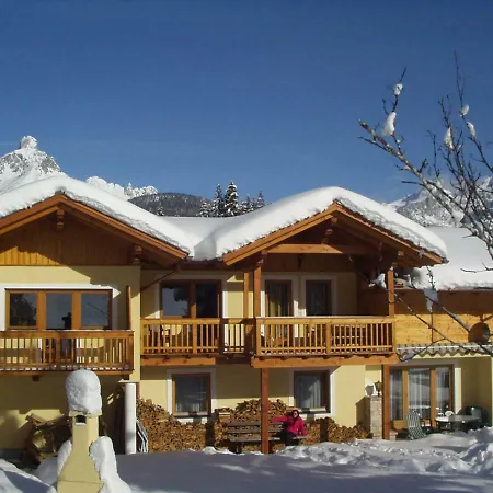 Haus Dachstein Апартаменты Фильцмос